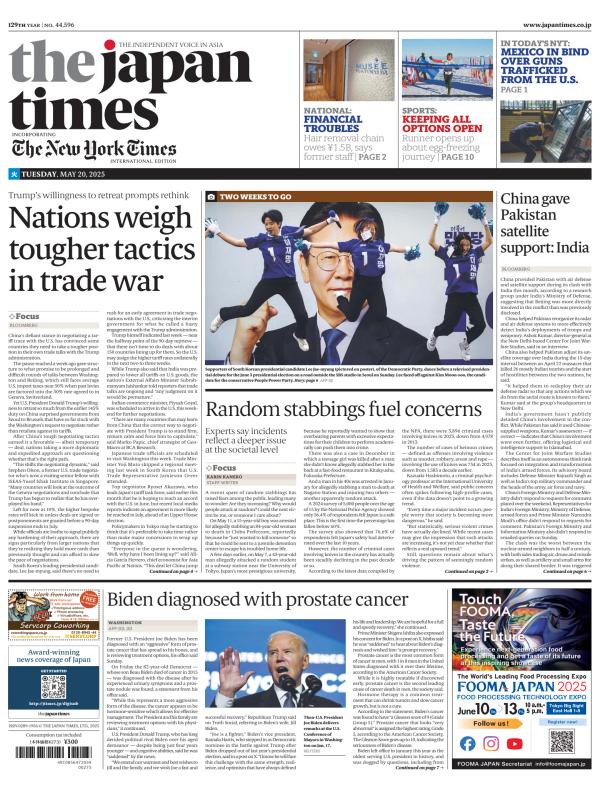 Prima-pagina-The-Japan-Times-oggi-edizione-di-oggi-20250520